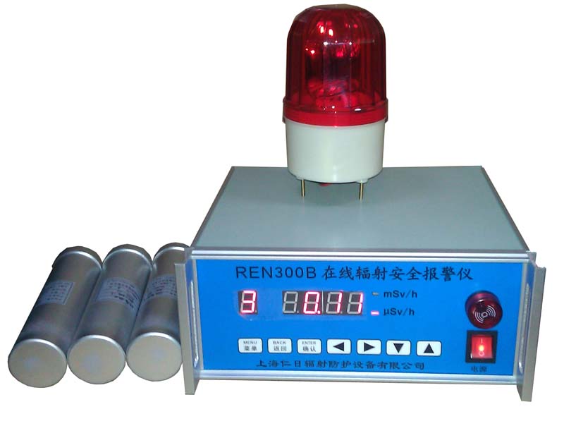 REN300B���ھ�ݗ�䰲ȫ�󾯃x